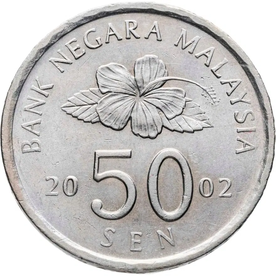 Малайзия 50 сенов (sen) 2002, аверс