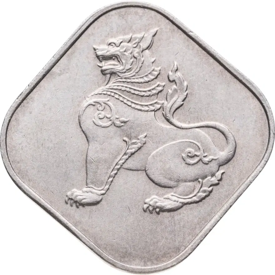 Мьянма 10 пья (pyas) 1956