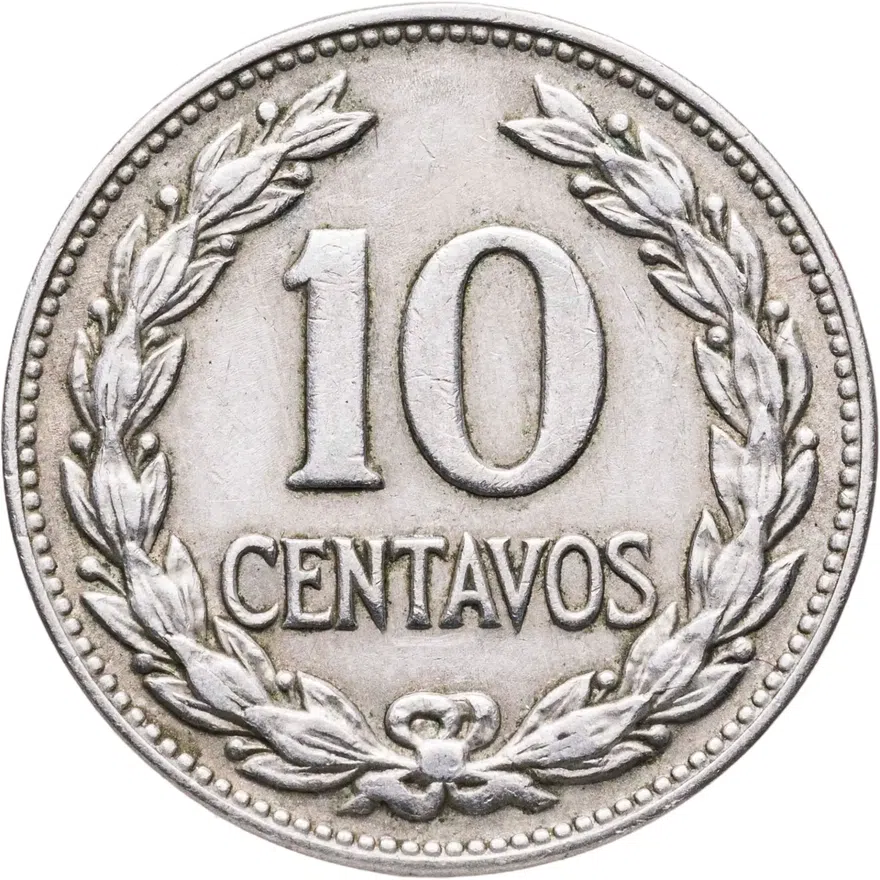 Сальвадор 10 сентаво (centavos) 1972