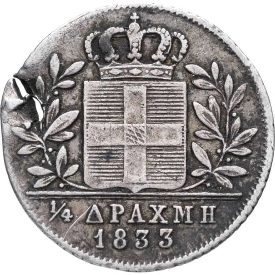 Греция 1/4 драхмы (драхмн, drachma) 1833, реверс