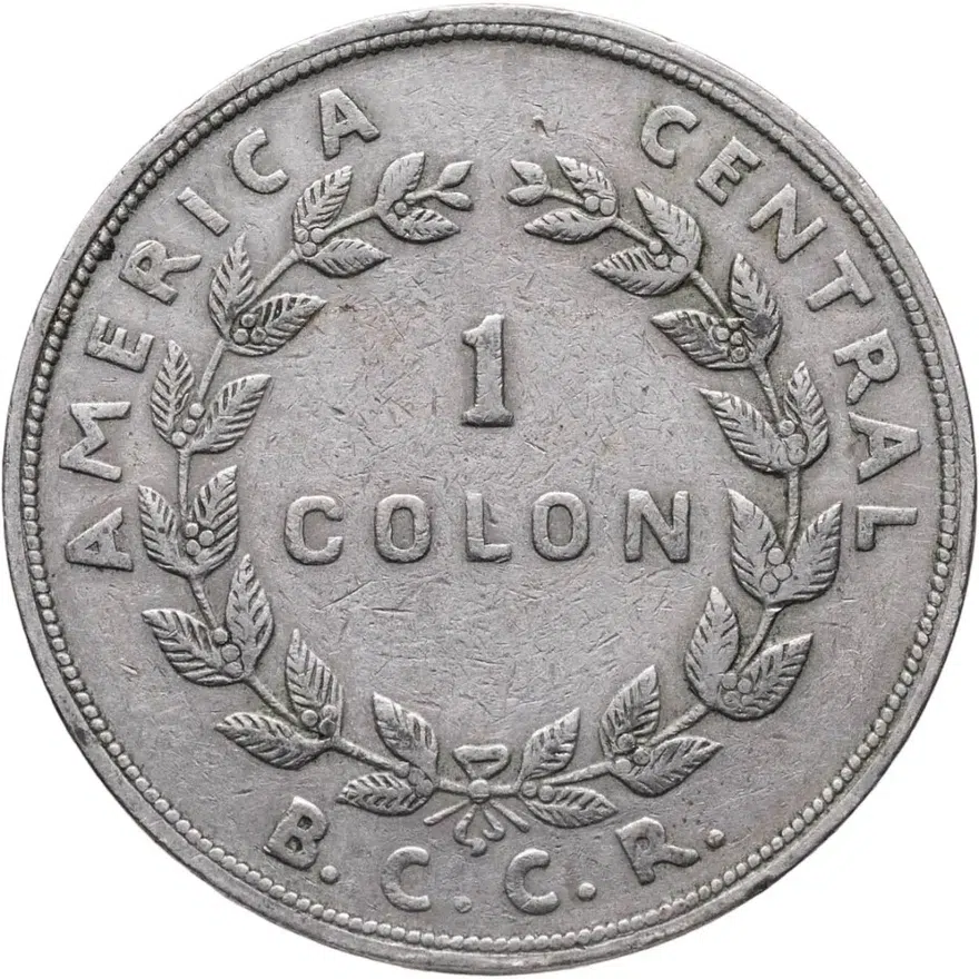 Коста-Рика 1 колон (colon) 1965