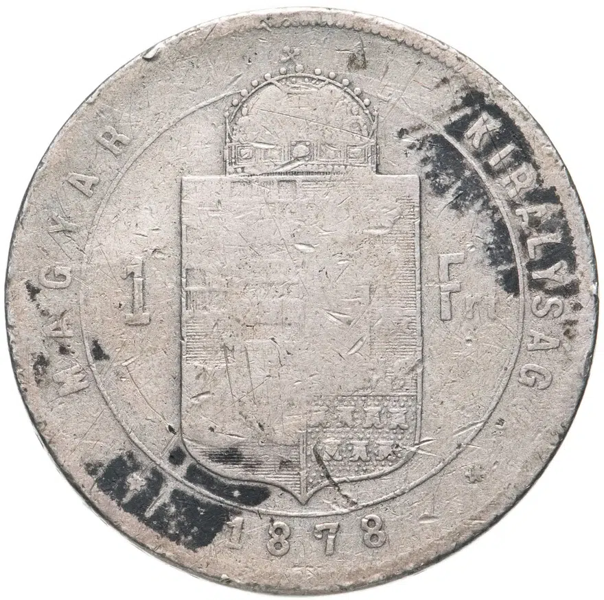 Венгрия 1 форинт (forint) 1878, реверс