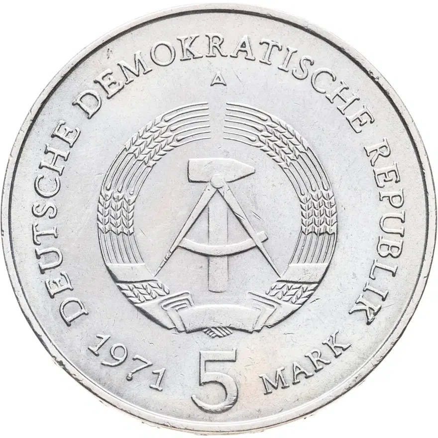 Германия (ГДР) 5 марок (mark) 1971  Бранденбургские ворота в Берлине, реверс