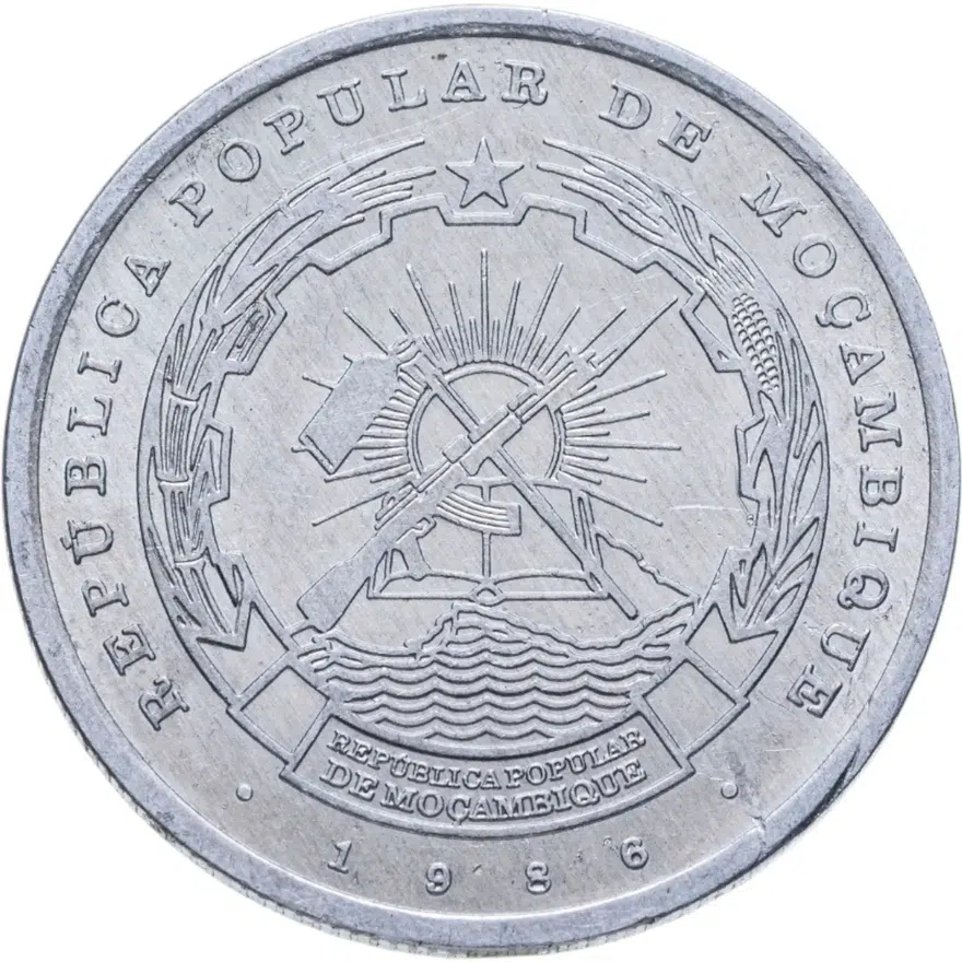 Мозамбик 10 метикалов (meticais) 1986, реверс