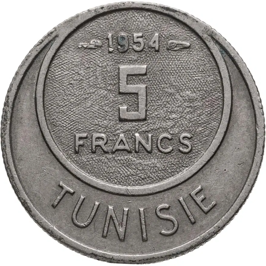 Тунис 5 франков (francs) 1954