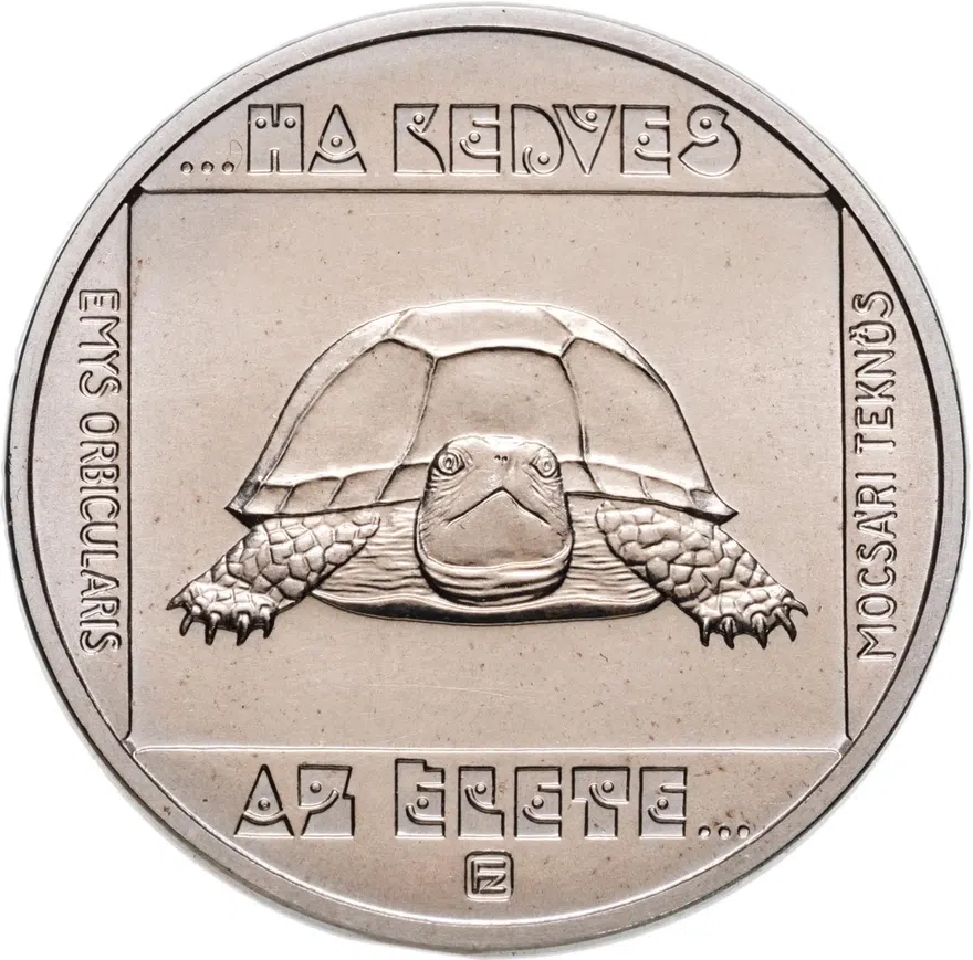 Венгрия 100 форинтов (forint) 1985  Природный заповедник - Европейская болотная черепаха, аверс