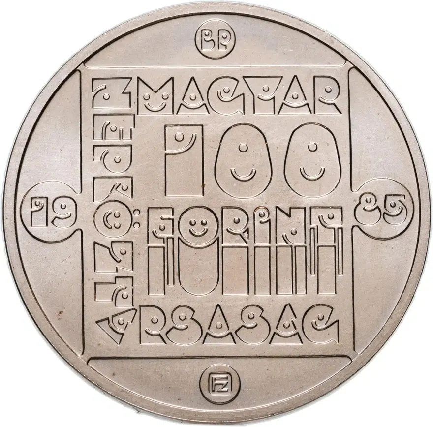 Венгрия 100 форинтов (forint) 1985  Природный заповедник - Европейская болотная черепаха, реверс