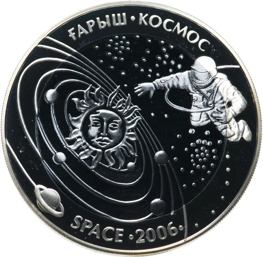 Казахстан 500 тенге 2006  "Космос"