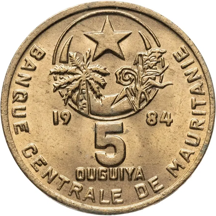 Мавритания 5 угий (ouguiya) 1984