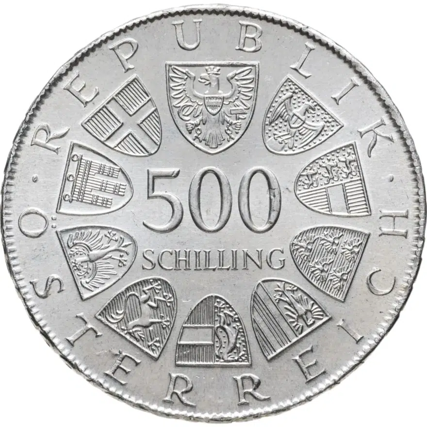 Австрия 500 шиллингов (shillings) 1981  100 лет со дня рождения Антона Вильдганса, реверс