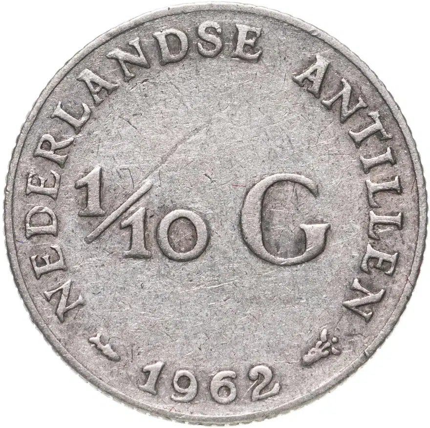 Нидерландские Антильские острова 1/10 гульдена (gulden) 1962