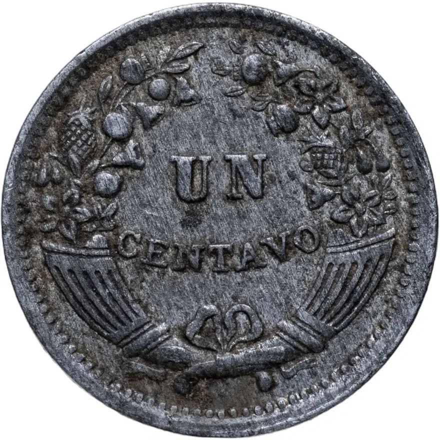 Перу 1 сентаво (centavo) 1951