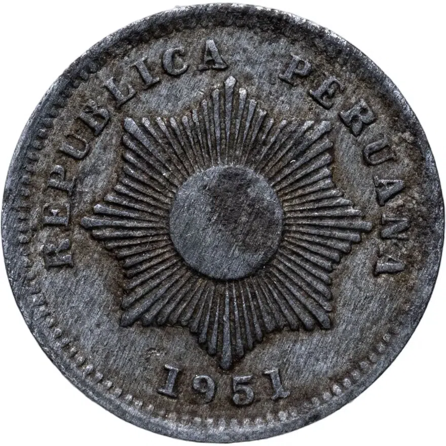 Перу 1 сентаво (centavo) 1951, реверс