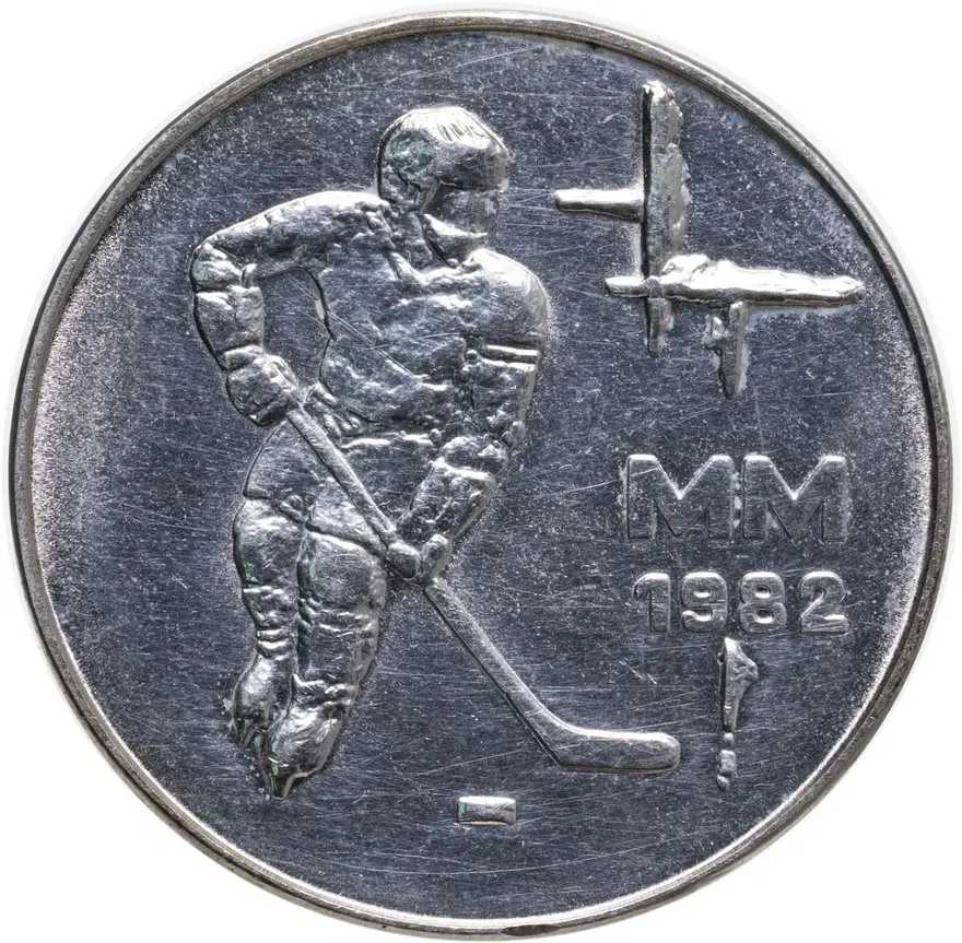 Финляндия 50 марок 1982 "Чемпионат мира по хоккею с шайбой 1982 года в Хельсинки и Тампере"