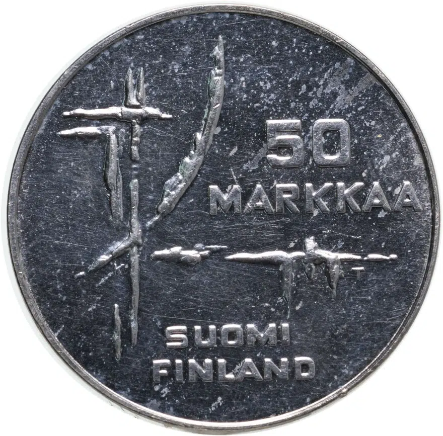 Финляндия 50 марок 1982 "Чемпионат мира по хоккею с шайбой 1982 года в Хельсинки и Тампере", реверс