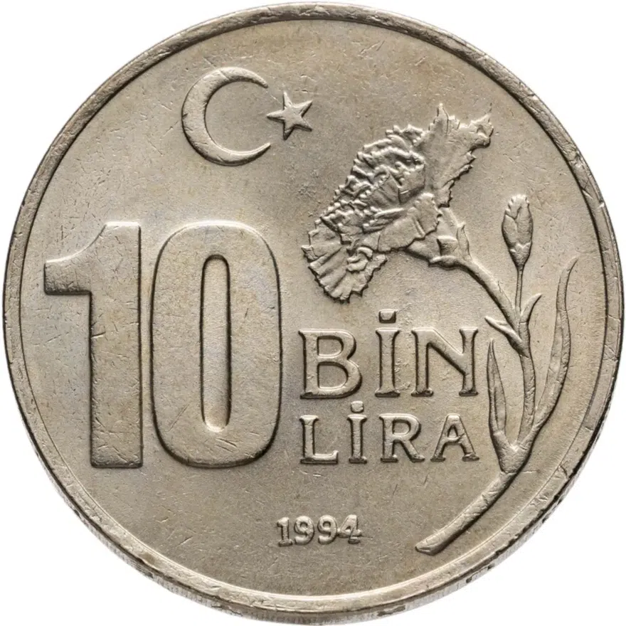 Турция 10000 лир (lira) 1994 XVII зимние Олимпийские Игры, Лиллехаммер 1994