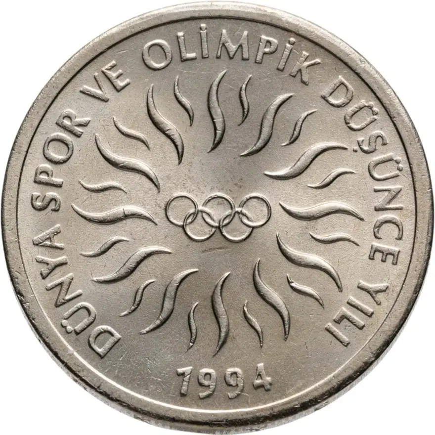 Турция 10000 лир (lira) 1994 XVII зимние Олимпийские Игры, Лиллехаммер 1994, реверс