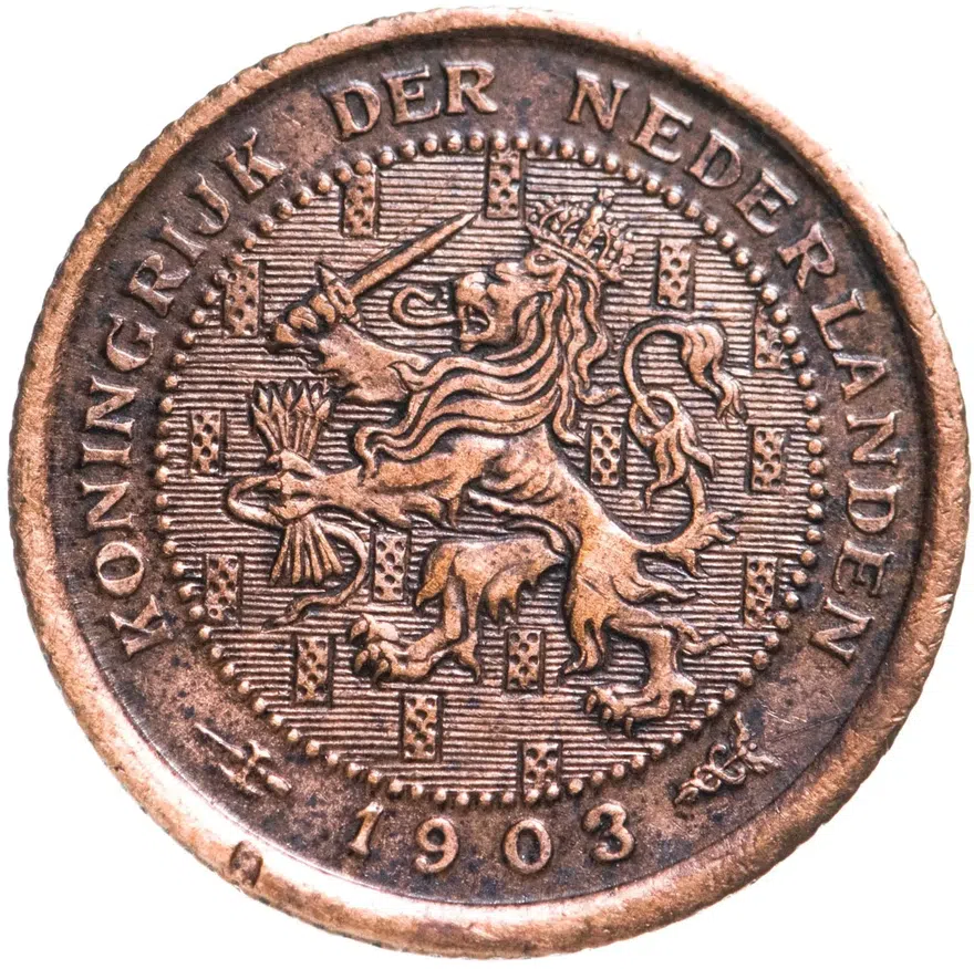 Нидерланды 1/2 цента (cent) 1903, реверс