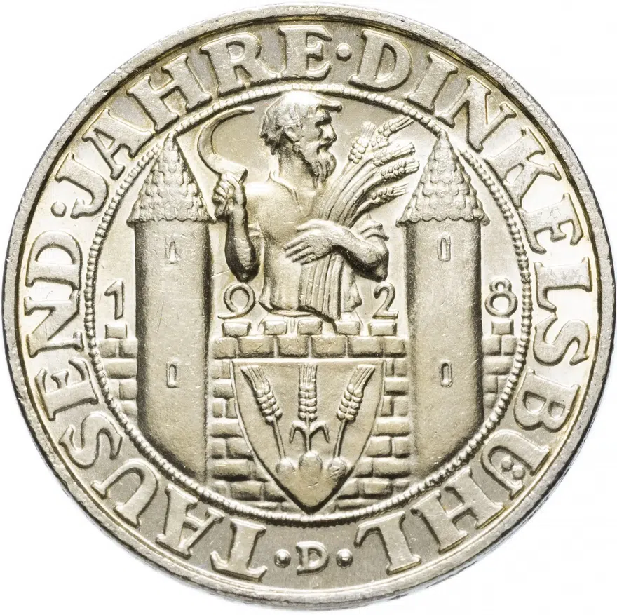 Германия (Веймарская республика) 3 рейхсмарки (reichsmark) 1928 "1000 лет Динкельсбюлю", аверс