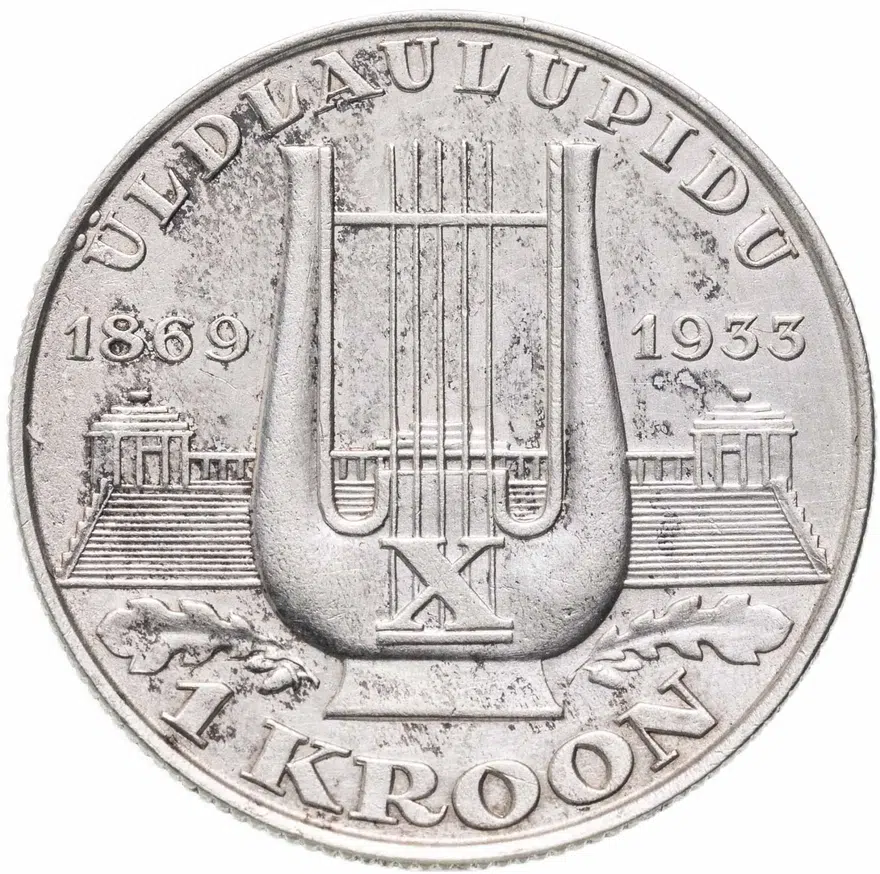 Эстония 1 крона 1933 "10 лет песенному фестивалю", аверс