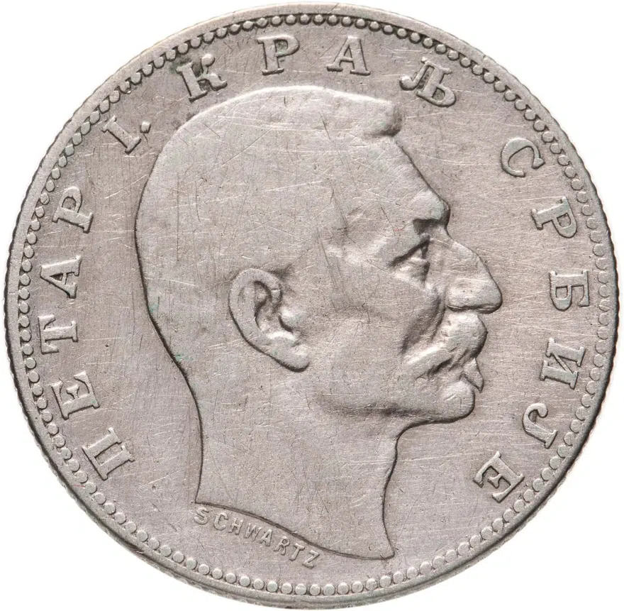 Сербия 1 динар (dinar) 1904