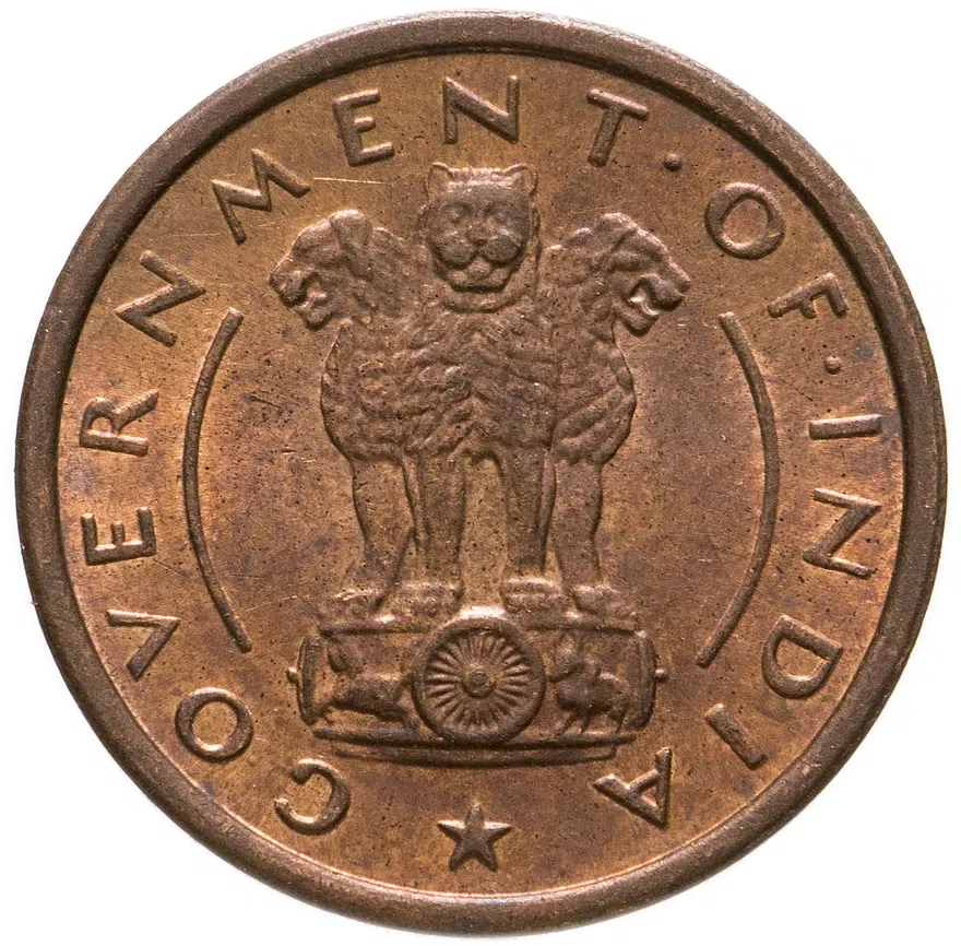 Индия 1 пайс (pice) 1954