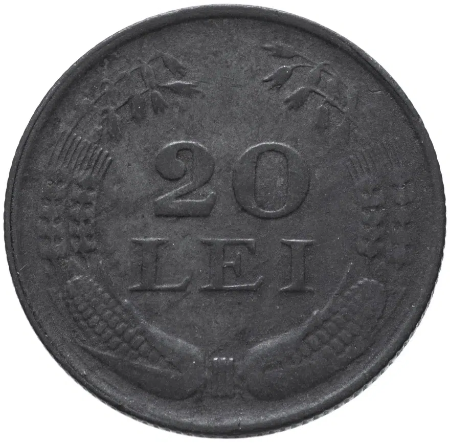 Румыния 20 леев (lei) 1943, реверс