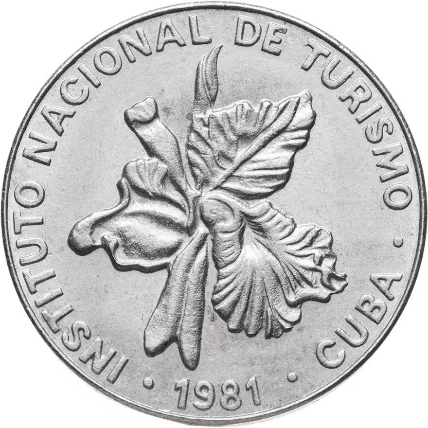 Куба 25 сентаво (centavos) 1981 INTUR без цифр "25", реверс