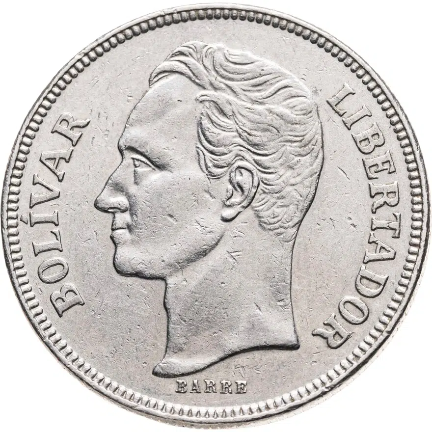Венесуэла 5 боливаров (bolivares) 1973