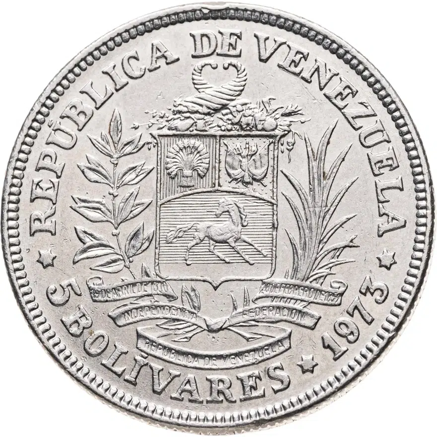 Венесуэла 5 боливаров (bolivares) 1973, реверс