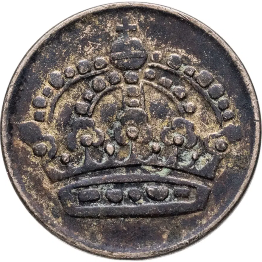 Швеция 50 эре (ore) 1955, реверс