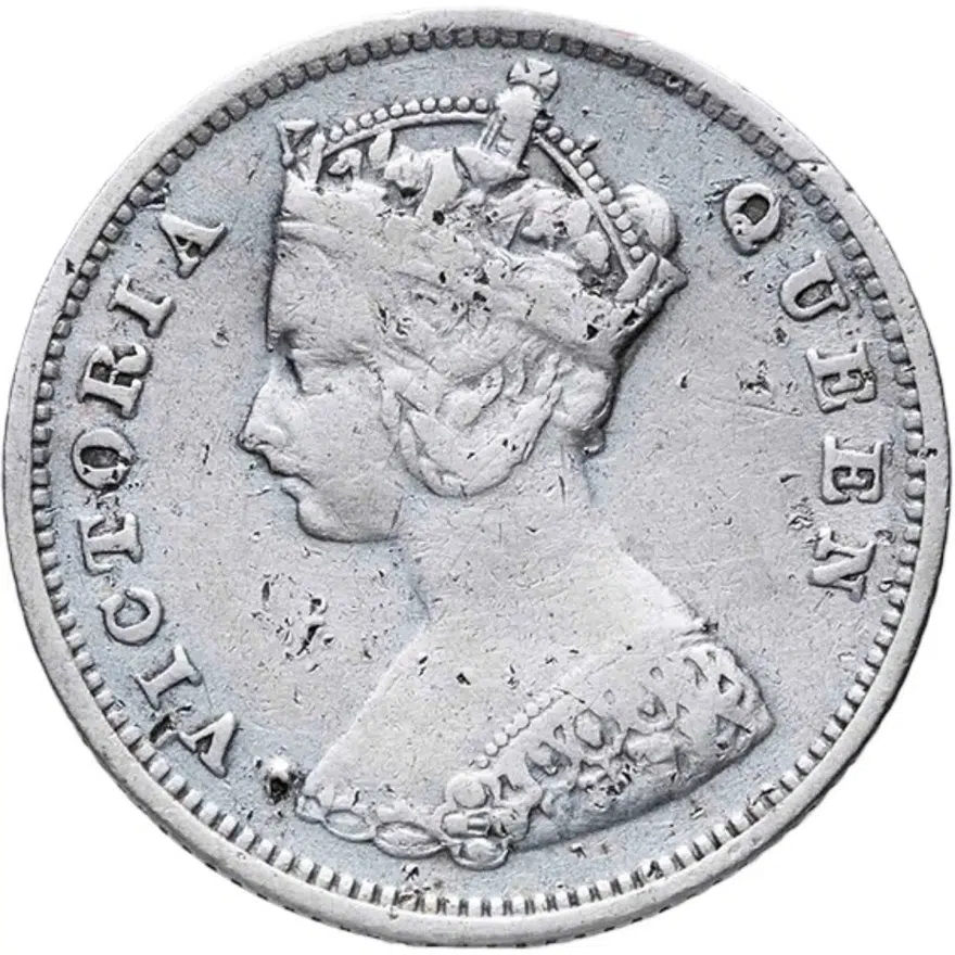 Гонконг 10 центов (cents) 1900   Без отметки монетного двора, реверс