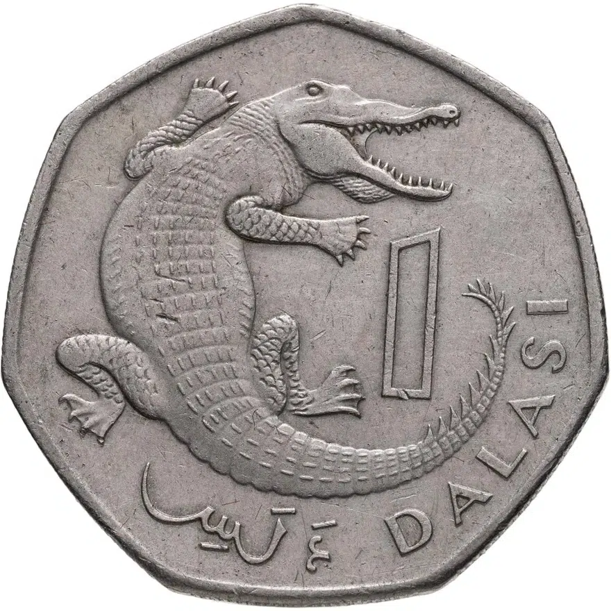 Гамбия 1 даласи (dalasi) 1998