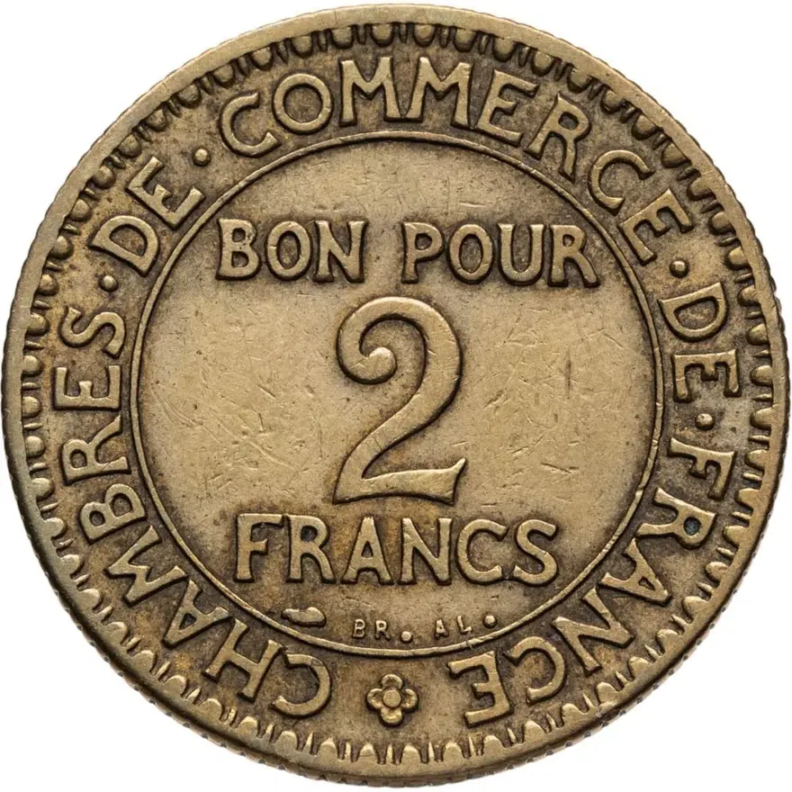 Франция 2 франка (francs) 1926, реверс