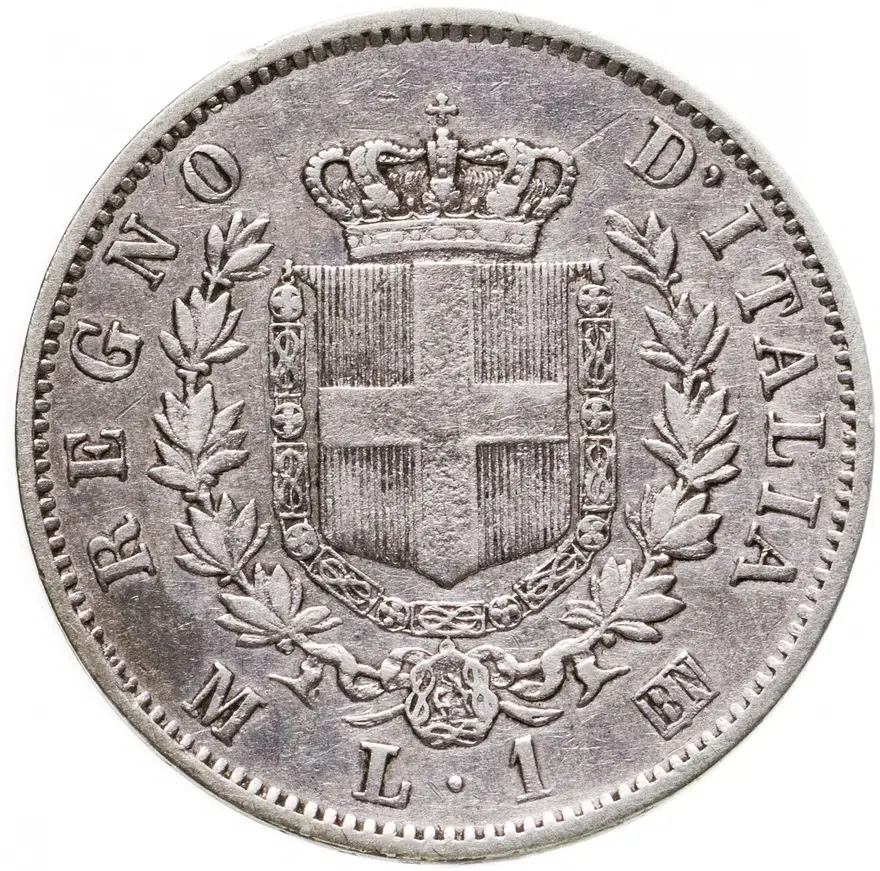Италия 1 лира (lira) 1863 M Щит на реверсе знак монетного двора: "M" - Милан, реверс