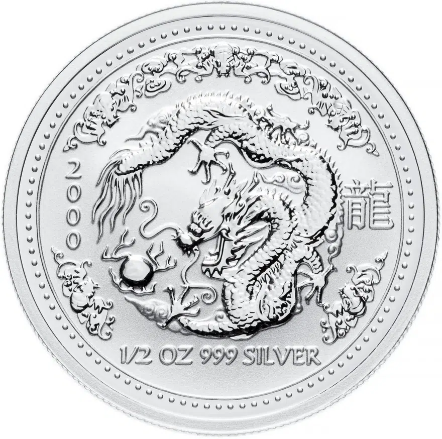 Австралия 50 центов (cents) 2000 "Восточный календарь - Год Дракона", аверс