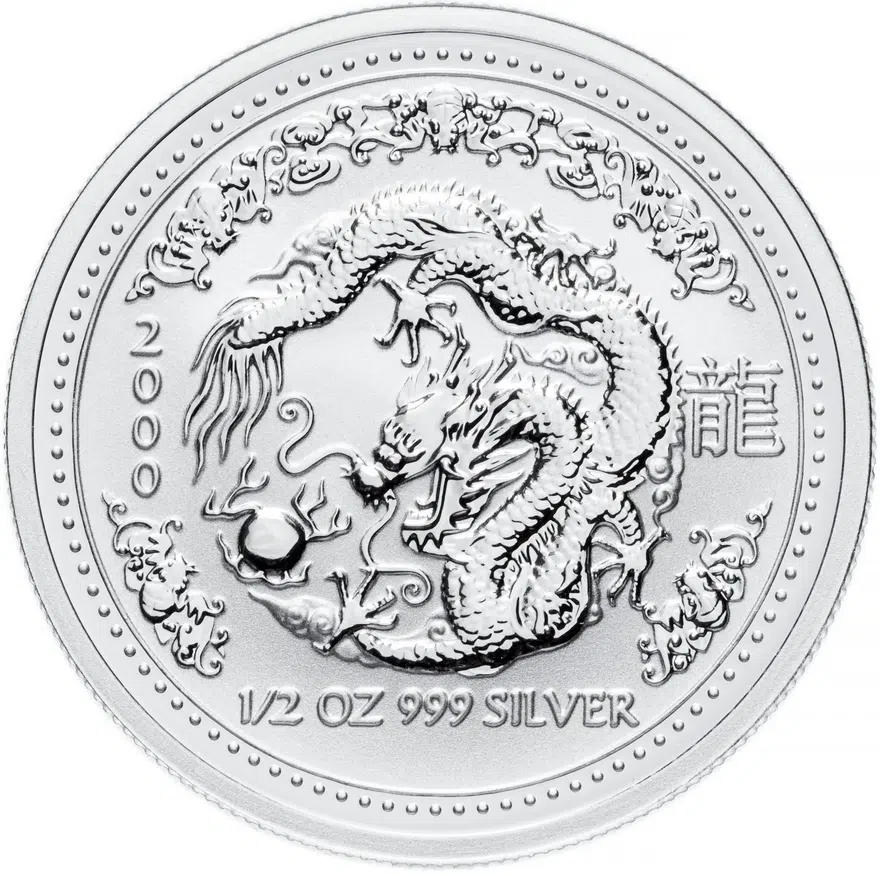 Австралия 50 центов (cents) 2000 "Восточный календарь - Год Дракона", реверс