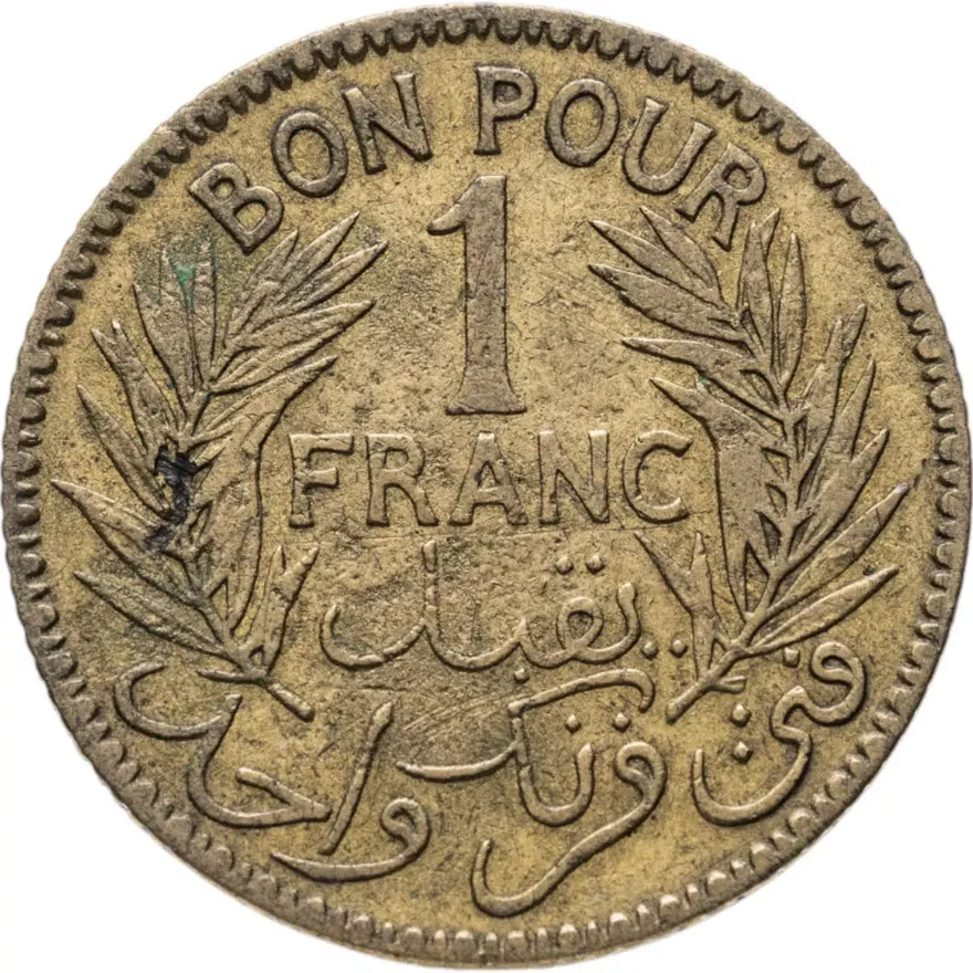 Тунис 1 франк (franc) 1926, реверс