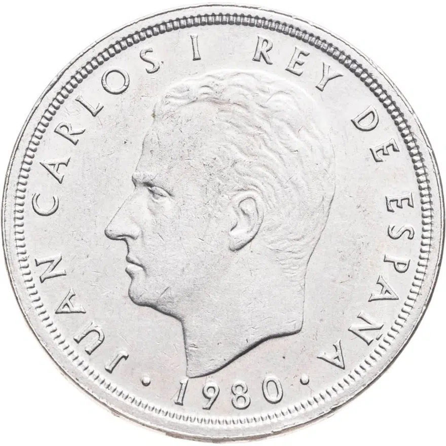 Испания 50 песет (pesetas) 1980 (1981) "Чемпионат мира по футболу 1982", реверс