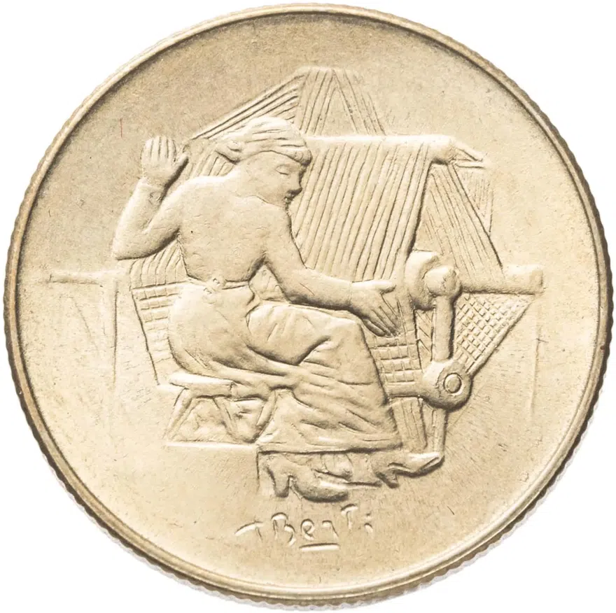 Сан-Марино 200 лир (lire) 1978  Работа