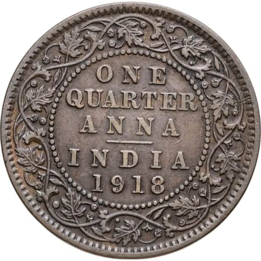 Индия (Британская) 1/4 анны (anna) 1918, аверс