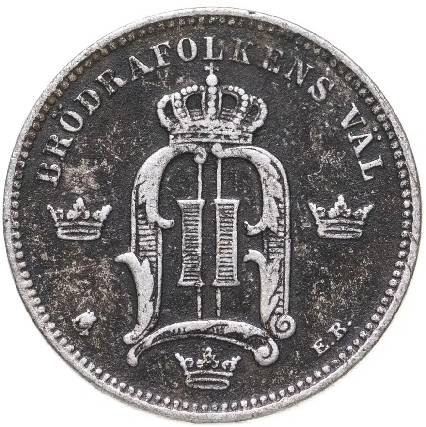Швеция 10 эре (ore) 1904