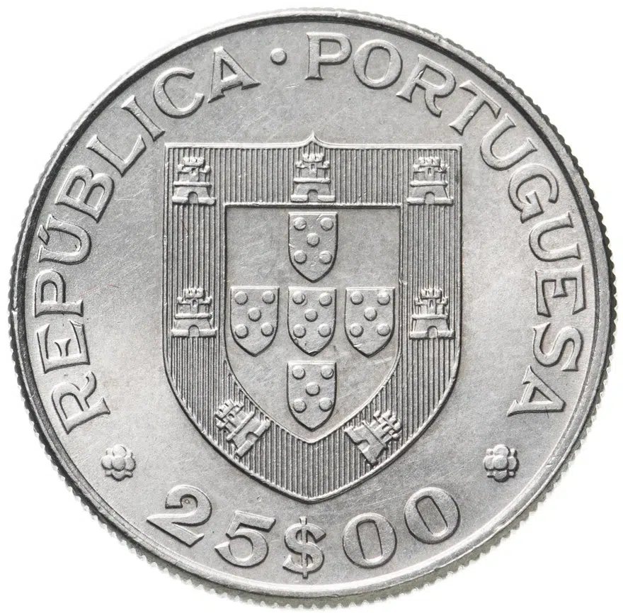 Португалия 25 эскудо (escudos) 1977  100 лет со дня смерти Алешандре Эркулано, реверс