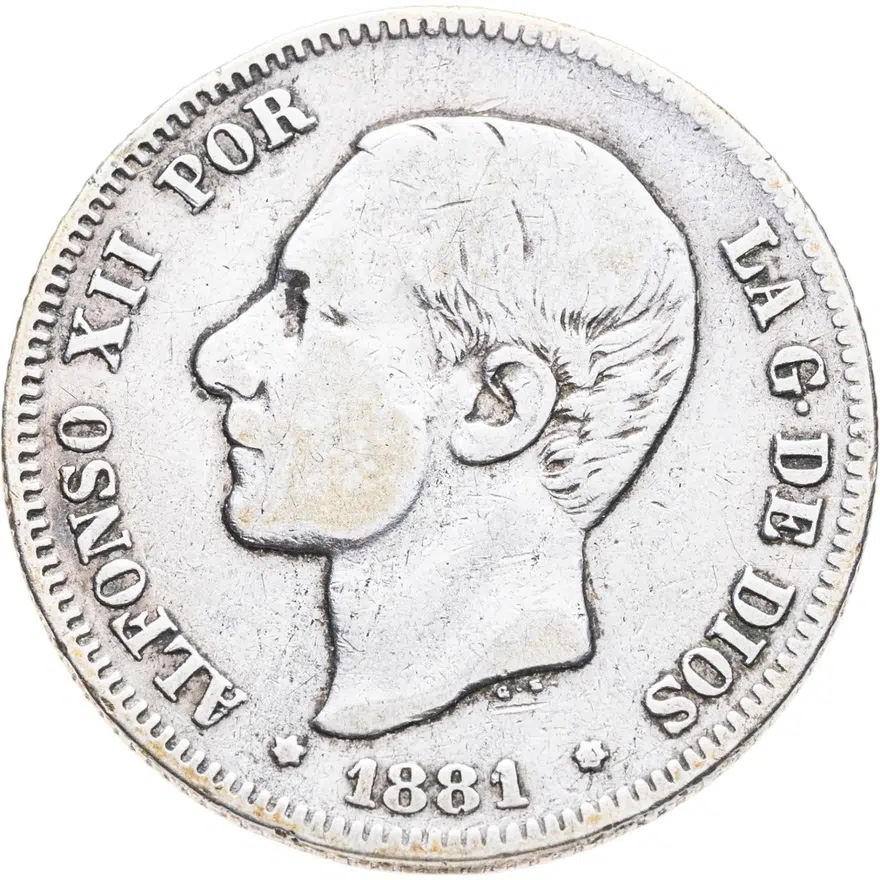 Испания 2 песеты (pesetas) 1881
