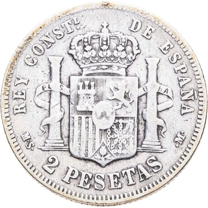 Испания 2 песеты (pesetas) 1881, реверс