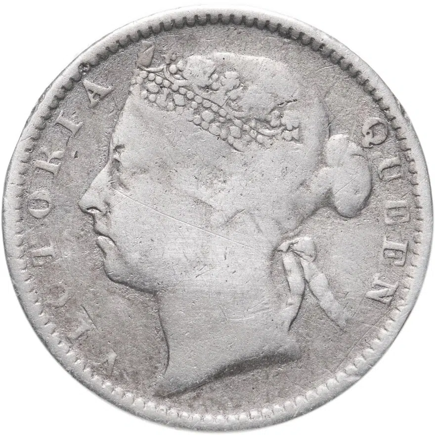 Стрейтс Сетлментс 10 центов (cents) 1899