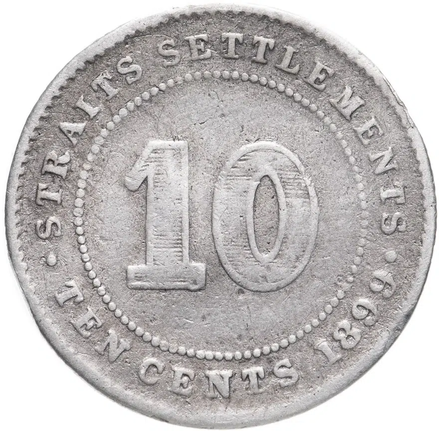Стрейтс Сетлментс 10 центов (cents) 1899, реверс