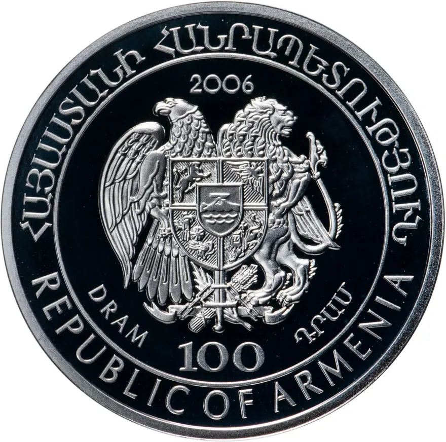 Армения 100 драмов 2006  Кавказская лесная кошка, реверс