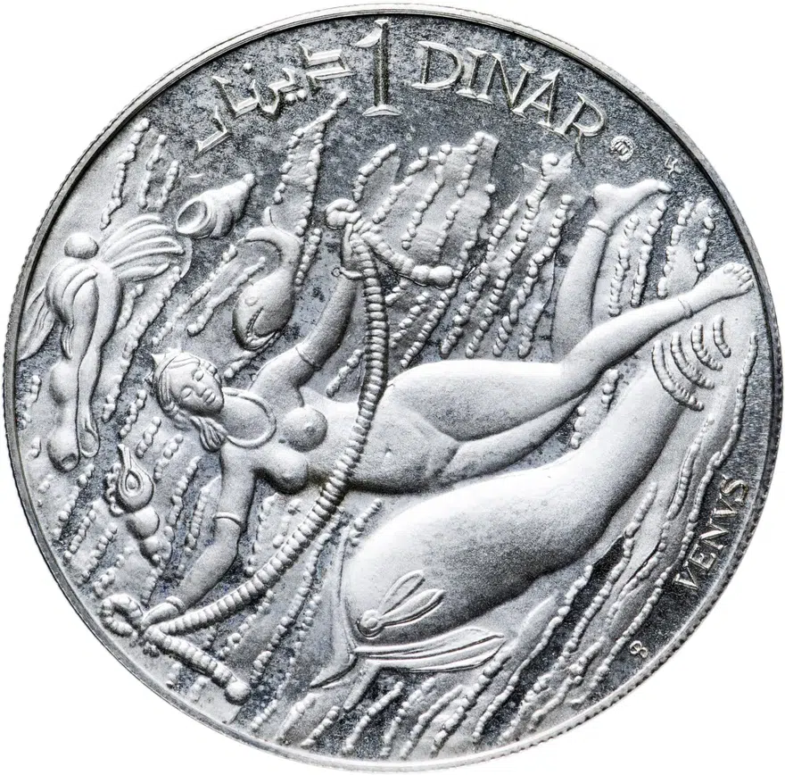 Тунис 1 динар (dinar) 1969   Историческое наследие Туниса  - Венера