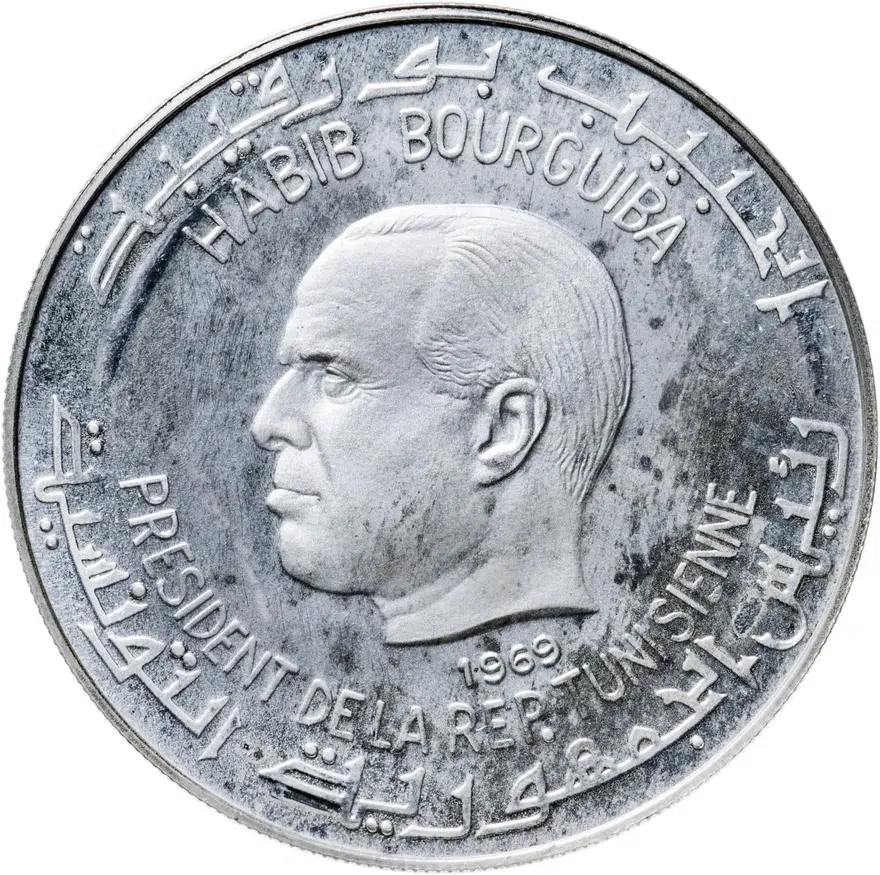 Тунис 1 динар (dinar) 1969   Историческое наследие Туниса  - Венера, реверс